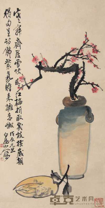 王震 戊辰（1928年）作 博古花卉 立轴 86×44cm